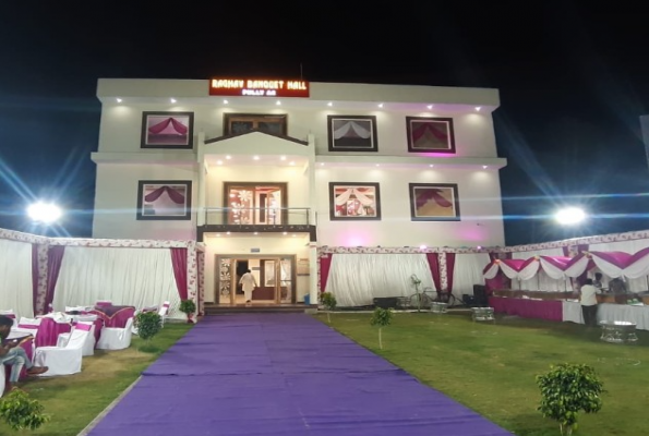 Hotel Raghav And Banquet Hall 1