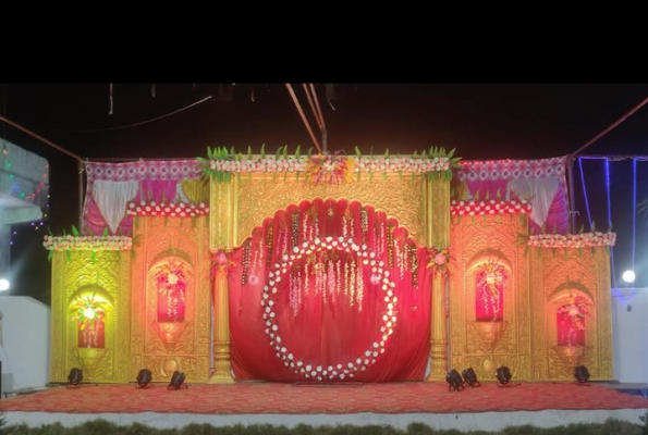 Raghu Vansh Vatika 2