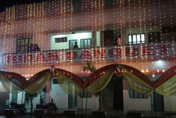 Ridan Banquet Hall 3