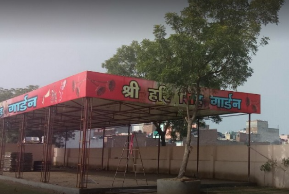 Sri Hari Singh Garden 5
