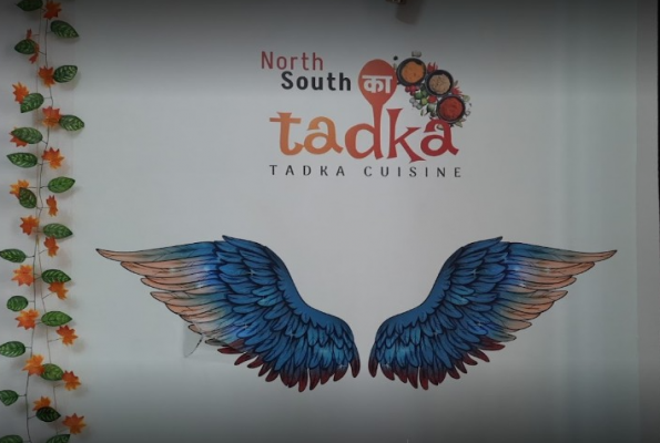 North South Ka Tadka 3