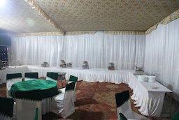 Eliza Celebration Hall