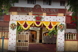 Shree Saurashtra Patel Samaj