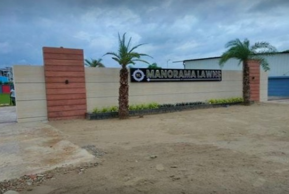 Hotel Manorama Lawns 3