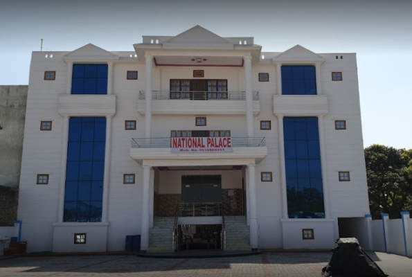 National Palace