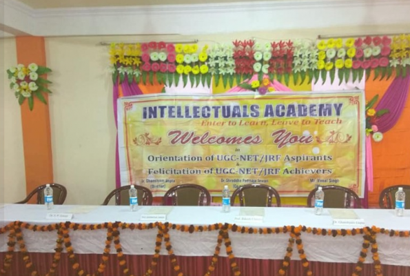 Venue Image
