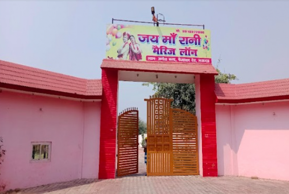 Jai Maa Rani Marriage Lawn