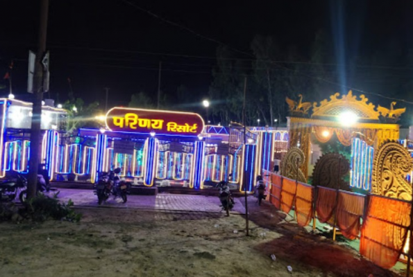 Venue Image