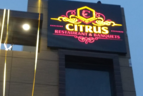 Hotel Citrus 2