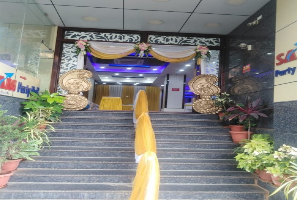 Sam Party Hall 2