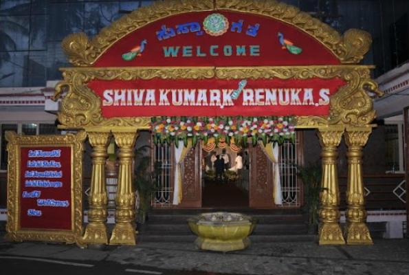 Sri Shubhodaya Kalyana Mahal 3