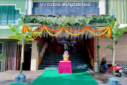 Soudhamini Kalyanamantapa