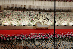 Soudhamini Kalyanamantapa