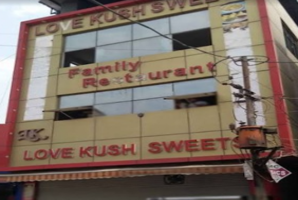 Love Kush Sweets 3