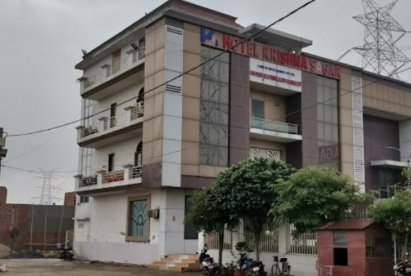Hotel Krishna Sagar 1