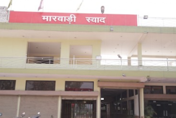 Venue Image