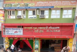 Annapurna Sudh Shakahari Bhojnalya