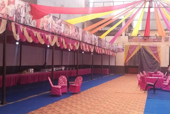 Kunwar Veer Vatika