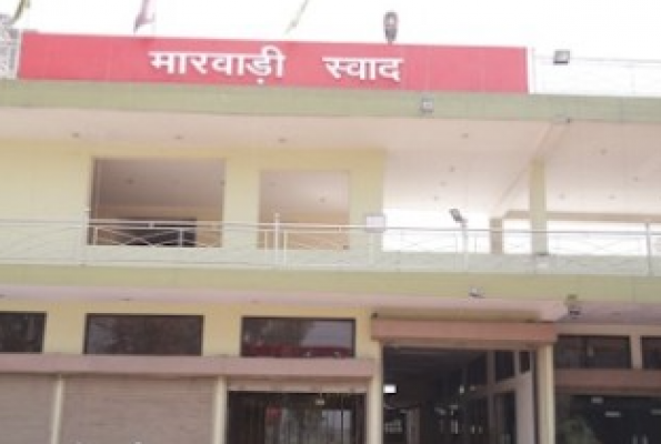 Venue Image