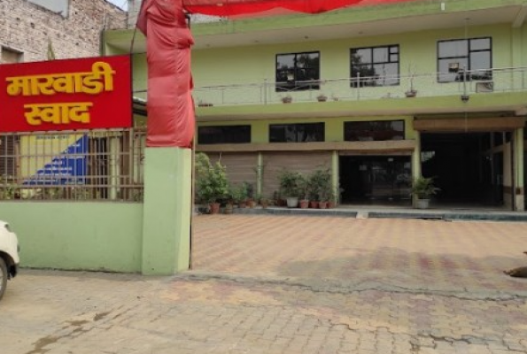 Venue Image