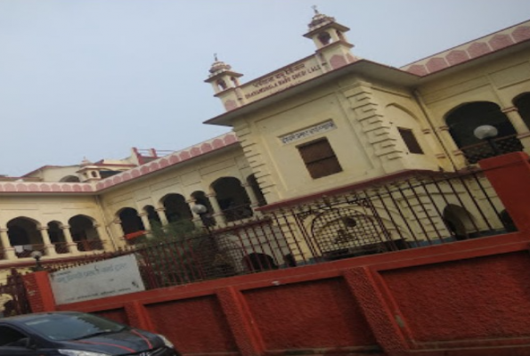 Chhedi Lal Dharamshala 2