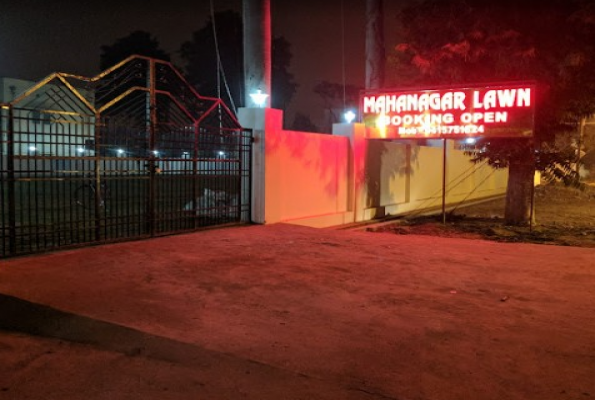 Mahanagar Lawn 3