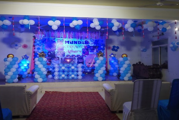 Aryan Guest House 1