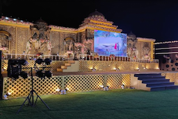 Bidhan Garden Banquet