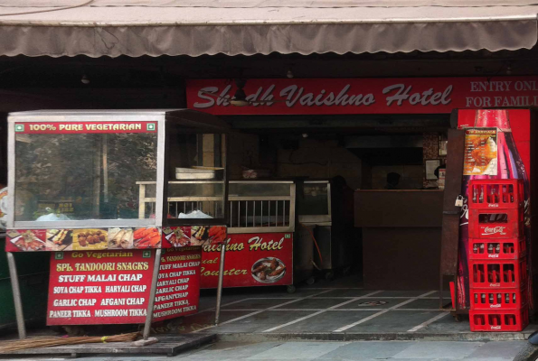 Shudh Vaishno Hotel
