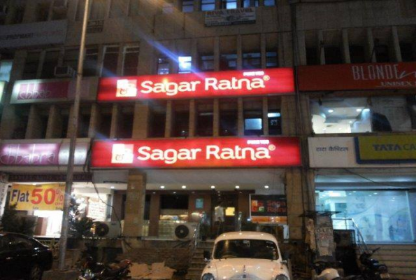 Sagar Ratna 4
