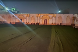 Bika Banquets Rangoli