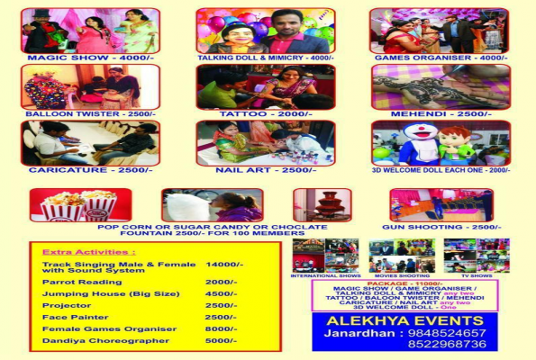 Slide 17