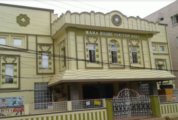 Mahabodhi Function Hall 1