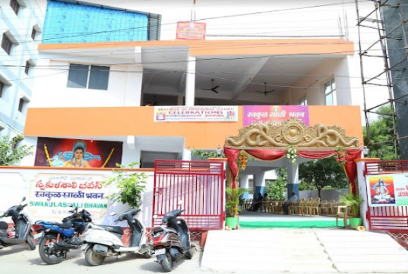 Swakulasali Samaj Bhavan 3