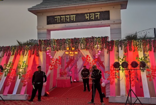 Narayan Bhawan