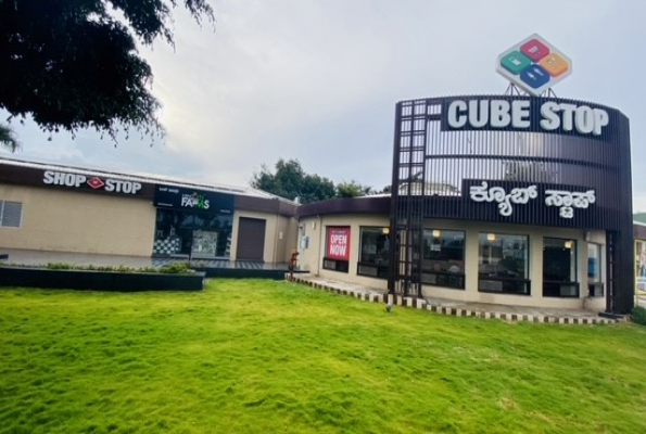 Cube Stop 5