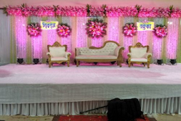 Sahid Smarak Banquet
