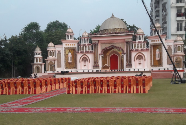 Sirsi Bagh
