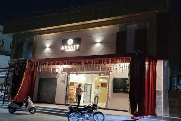 Advait Banquet 1