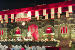 Gathbandhan Marriage Garden And Banquet Hall