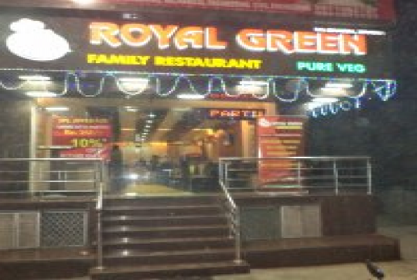 Royal Green 1