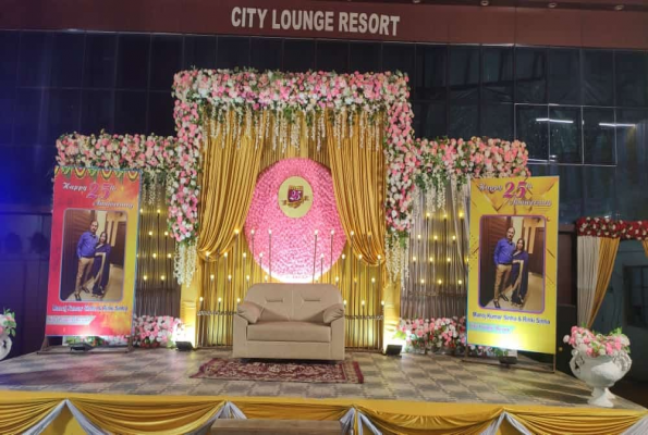City Lounge 3