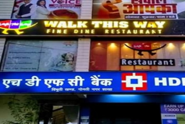 Walk This Way Fine Dine Restaurant 2