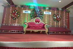 Swami Nityanand Hall