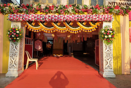 Swami Nityanand Hall