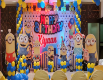 undefined