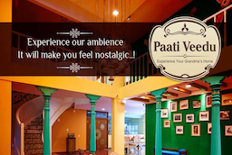 Paati Veedu