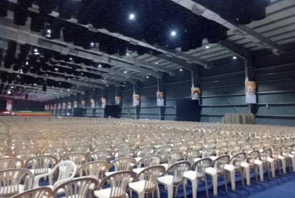 Venue Image