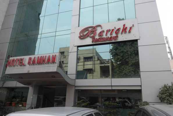 Hotel Ramhan 1