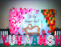 undefined